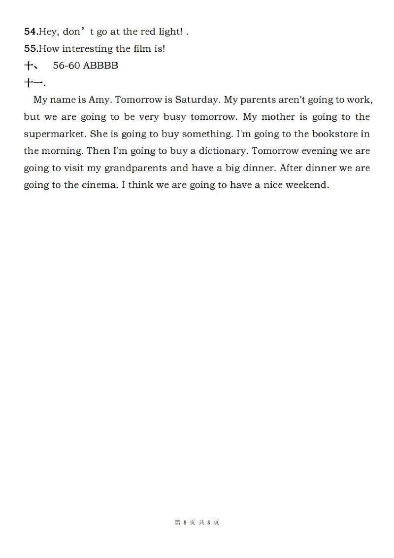 10-24英语人教pep2024-2025学年度第一学期期中测试押题卷（一）(1)_小学1-6年级常用的上册资源汇总_六年级上册资料(1)