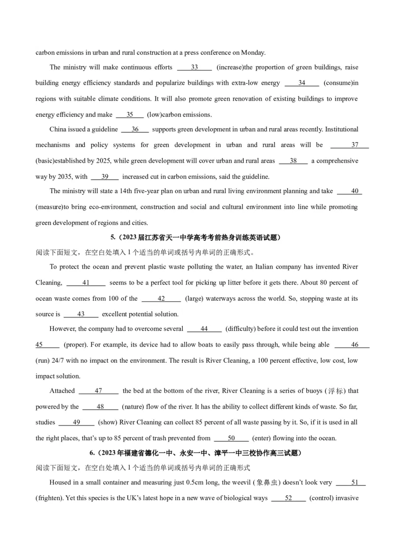 专题28语法填空高频话题(地理环境与环境保护)-2024年新高考英语一轮复习练小题刷大题提能力（原卷版）_03高考英语_新高考复习资料_2024年新高考资料_一轮复习资料_第二部分刷大题