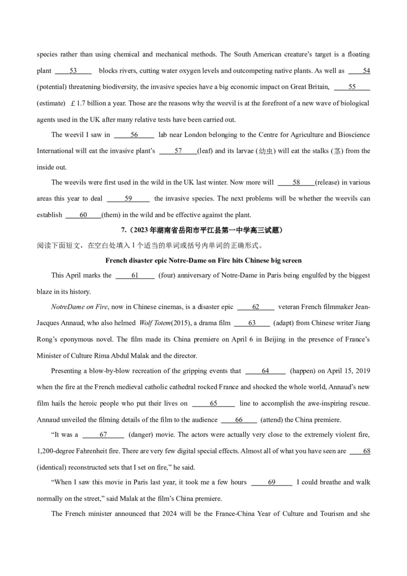 专题28语法填空高频话题(地理环境与环境保护)-2024年新高考英语一轮复习练小题刷大题提能力（原卷版）_03高考英语_新高考复习资料_2024年新高考资料_一轮复习资料_第二部分刷大题