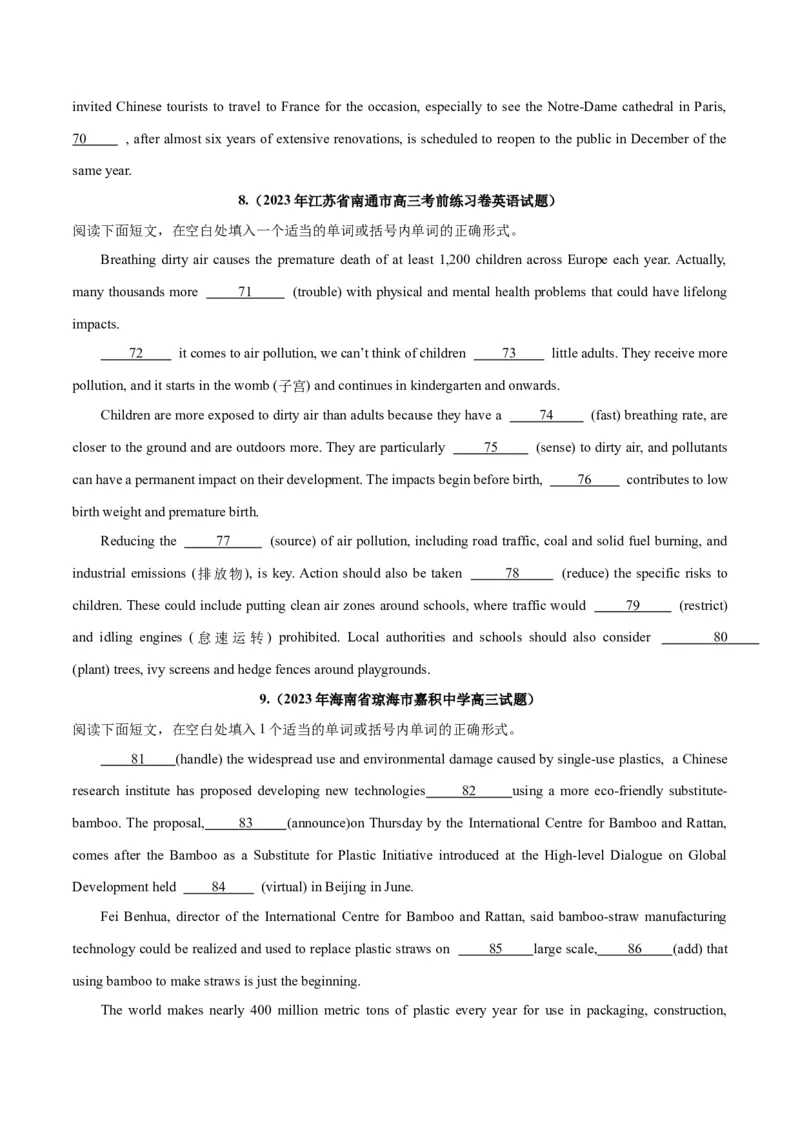 专题28语法填空高频话题(地理环境与环境保护)-2024年新高考英语一轮复习练小题刷大题提能力（原卷版）_03高考英语_新高考复习资料_2024年新高考资料_一轮复习资料_第二部分刷大题