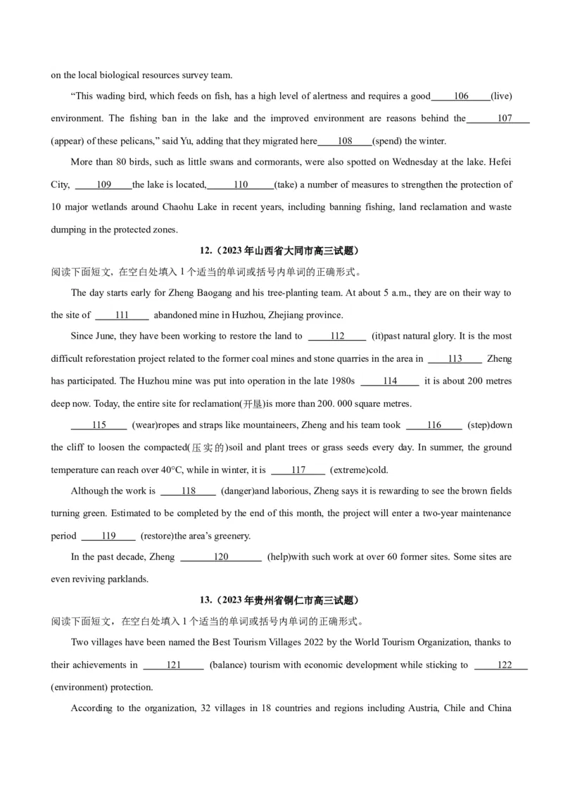 专题28语法填空高频话题(地理环境与环境保护)-2024年新高考英语一轮复习练小题刷大题提能力（原卷版）_03高考英语_新高考复习资料_2024年新高考资料_一轮复习资料_第二部分刷大题