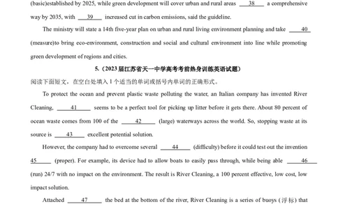 专题28语法填空高频话题(地理环境与环境保护)-2024年新高考英语一轮复习练小题刷大题提能力（原卷版）_03高考英语_新高考复习资料_2024年新高考资料_一轮复习资料_第二部分刷大题