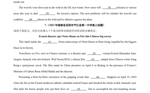 专题28语法填空高频话题(地理环境与环境保护)-2024年新高考英语一轮复习练小题刷大题提能力（原卷版）_03高考英语_新高考复习资料_2024年新高考资料_一轮复习资料_第二部分刷大题