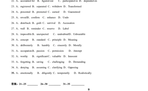 专题24完形填空夹叙夹议文--备考2023年高考二轮英语复习讲练测--测（原卷版）_03高考英语_通用版（老高考）复习资料_2023年复习资料_二轮复习