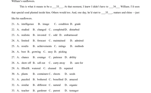 专题24完形填空夹叙夹议文--备考2023年高考二轮英语复习讲练测--测（原卷版）_03高考英语_通用版（老高考）复习资料_2023年复习资料_二轮复习