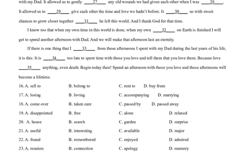 专题24完形填空夹叙夹议文--备考2023年高考二轮英语复习讲练测--测（原卷版）_03高考英语_通用版（老高考）复习资料_2023年复习资料_二轮复习