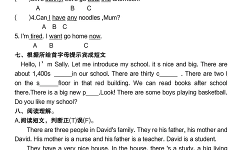 10.10《英语第一次月考》(1)(1)_小学1-6年级常用的上册资源汇总_五年级上册资料(1)