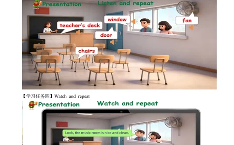 Unit1第5课时PartBLet&rsquo;slearn&Listenanddo(学习任务单)英语人教PEP版四年级下册（新教材）_4下-新英语人教PEP版（2026持续更新）_01课件+教案+学习任务单+练习（更新完第4单元）