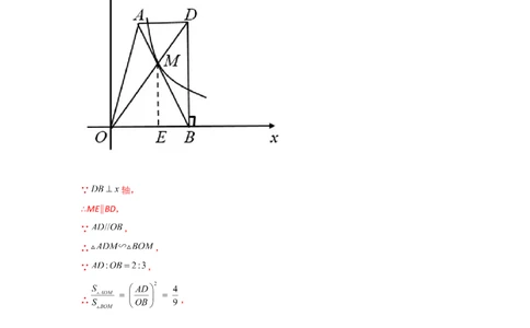 专题42反比例函数的图象(基础题型)(解析版)_北师大初中数学_9上-北师大版初中数学_06专项讲练_满分攻略2022-2023学年九年级数学上册《基础题型+重难题型》高分突破系列（北师大版）