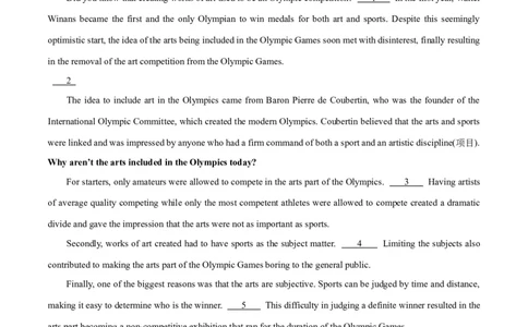 专题24阅读理解之七选五-2024年新高考英语一轮复习练小题刷大题提能力（原卷版）_03高考英语_新高考复习资料_2024年新高考资料_一轮复习资料_第二部分刷大题_阅读+完形填空+语法填空