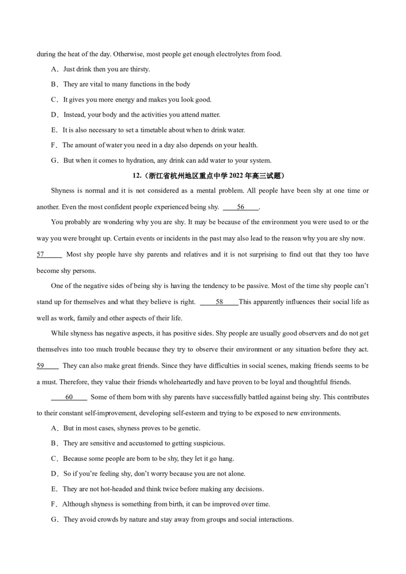 专题24阅读理解之七选五-2024年新高考英语一轮复习练小题刷大题提能力（原卷版）_03高考英语_新高考复习资料_2024年新高考资料_一轮复习资料_第二部分刷大题_阅读+完形填空+语法填空