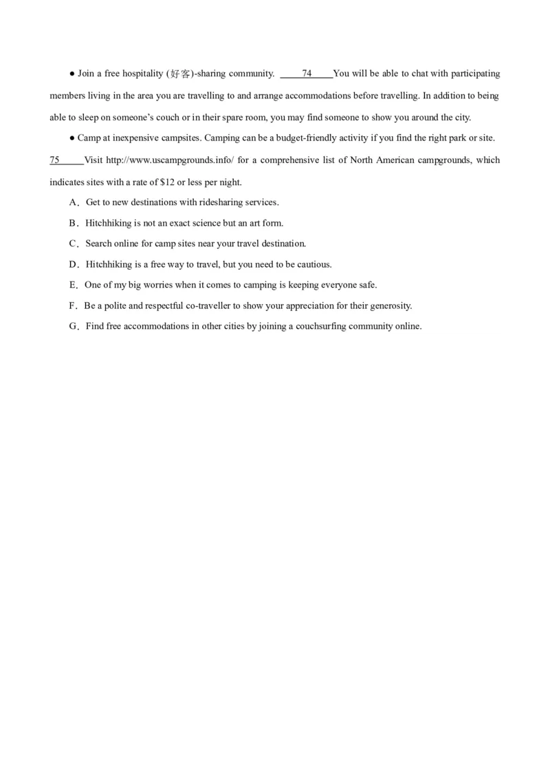 专题24阅读理解之七选五-2024年新高考英语一轮复习练小题刷大题提能力（原卷版）_03高考英语_新高考复习资料_2024年新高考资料_一轮复习资料_第二部分刷大题_阅读+完形填空+语法填空