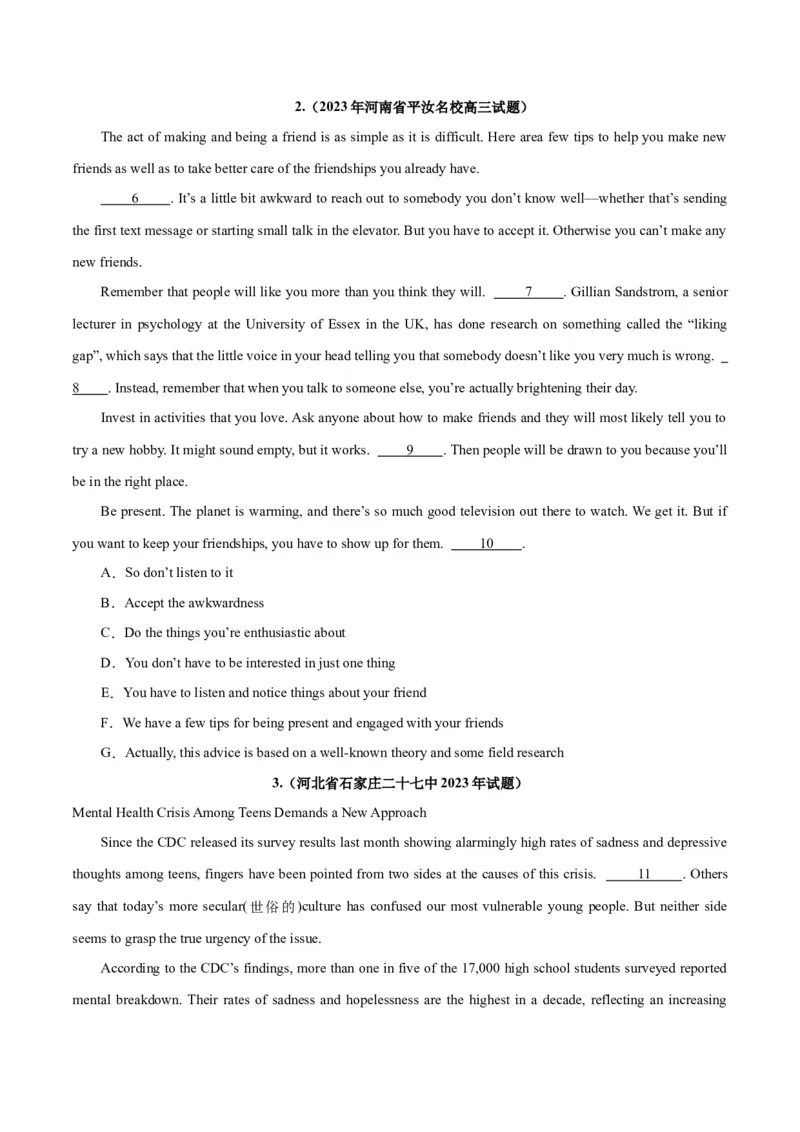 专题24阅读理解之七选五-2024年新高考英语一轮复习练小题刷大题提能力（原卷版）_03高考英语_新高考复习资料_2024年新高考资料_一轮复习资料_第二部分刷大题_阅读+完形填空+语法填空