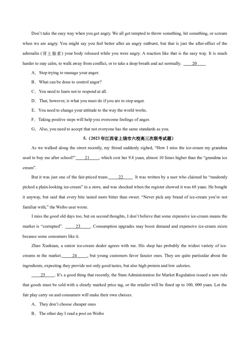 专题24阅读理解之七选五-2024年新高考英语一轮复习练小题刷大题提能力（原卷版）_03高考英语_新高考复习资料_2024年新高考资料_一轮复习资料_第二部分刷大题_阅读+完形填空+语法填空