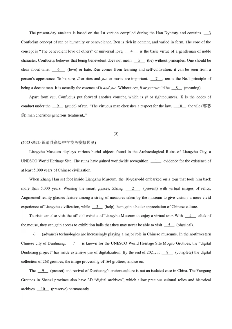 专题3.1+语法填空(一)（考情分析+真题回顾+最新模拟试题）（解析版）_03高考英语_新高考复习资料_2024年新高考资料_二轮复习资料_第三部分语法填空