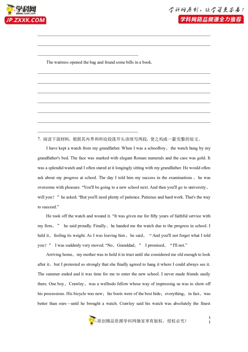 专题34读后续写之如何延续故事高潮-2023年高考英语一轮复习《考点&bull;题型&bull;技巧》精讲与精练高分突破系列（通用）（原卷版）_03高考英语_新高考复习资料_2023年新高考资料_一轮复习