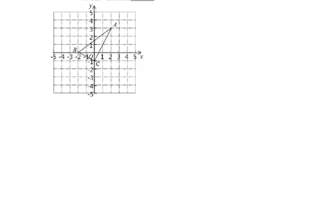 专题6.5坐标系的平行四边形的存在性问题（原卷版）_北师大初中数学_8下-北师大版初中数学_旧版-可参考_06专项讲练_八年级数学下册单元题型精练（基础题型+强化题型）（北师大版）
