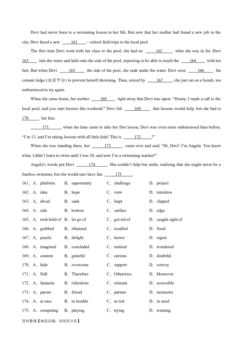 专题25完形填空记叙文-2024年新高考英语一轮复习练小题刷大题提能力（解析版）_03高考英语_新高考复习资料_2024年新高考资料_一轮复习资料_第二部分刷大题_阅读+完形填空+语法填空
