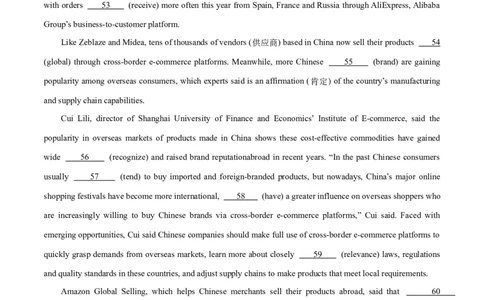 专题34语法填空高频话题(文学、政治与经济)-2024年新高考英语一轮复习练小题刷大题提能力（原卷版）_03高考英语_新高考复习资料_2024年新高考资料_一轮复习资料_第二部分刷大题
