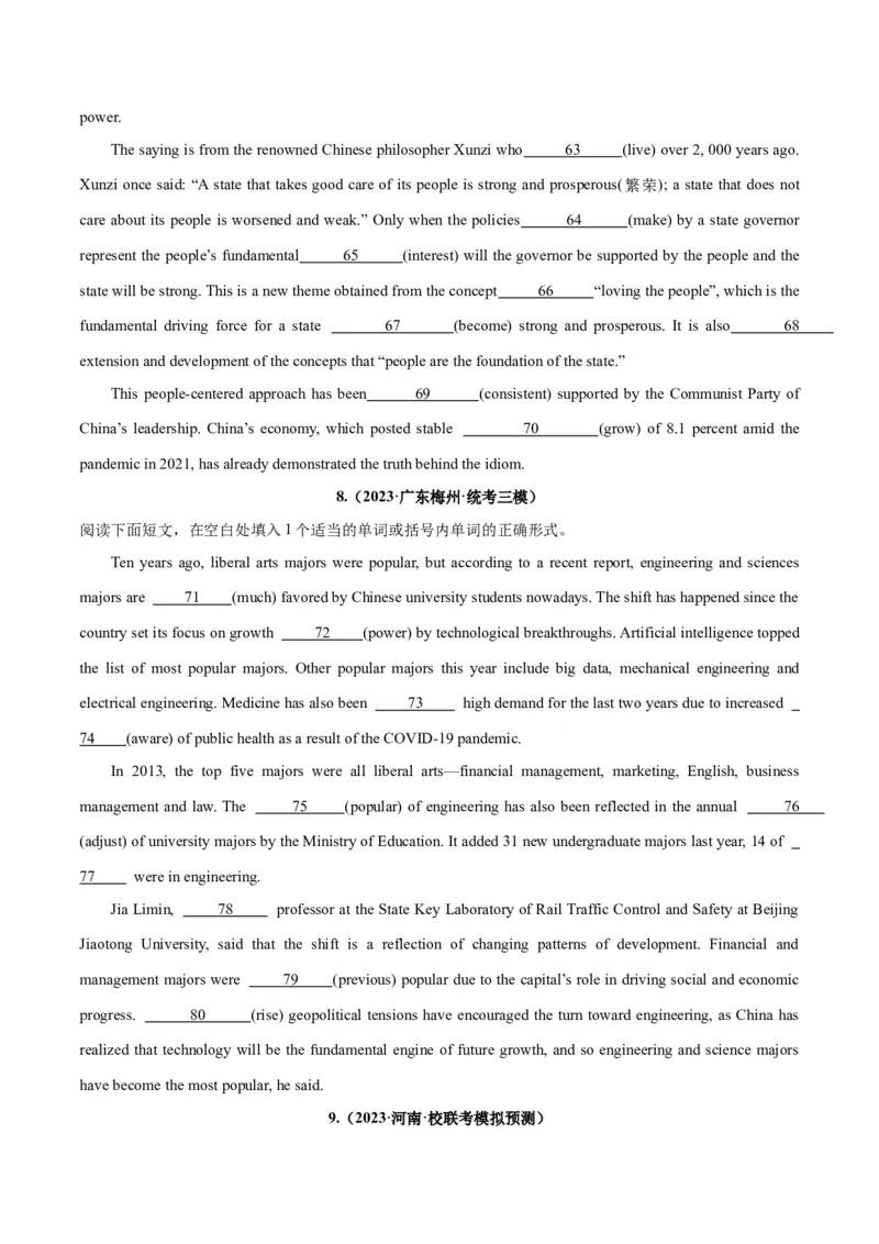 专题34语法填空高频话题(文学、政治与经济)-2024年新高考英语一轮复习练小题刷大题提能力（原卷版）_03高考英语_新高考复习资料_2024年新高考资料_一轮复习资料_第二部分刷大题