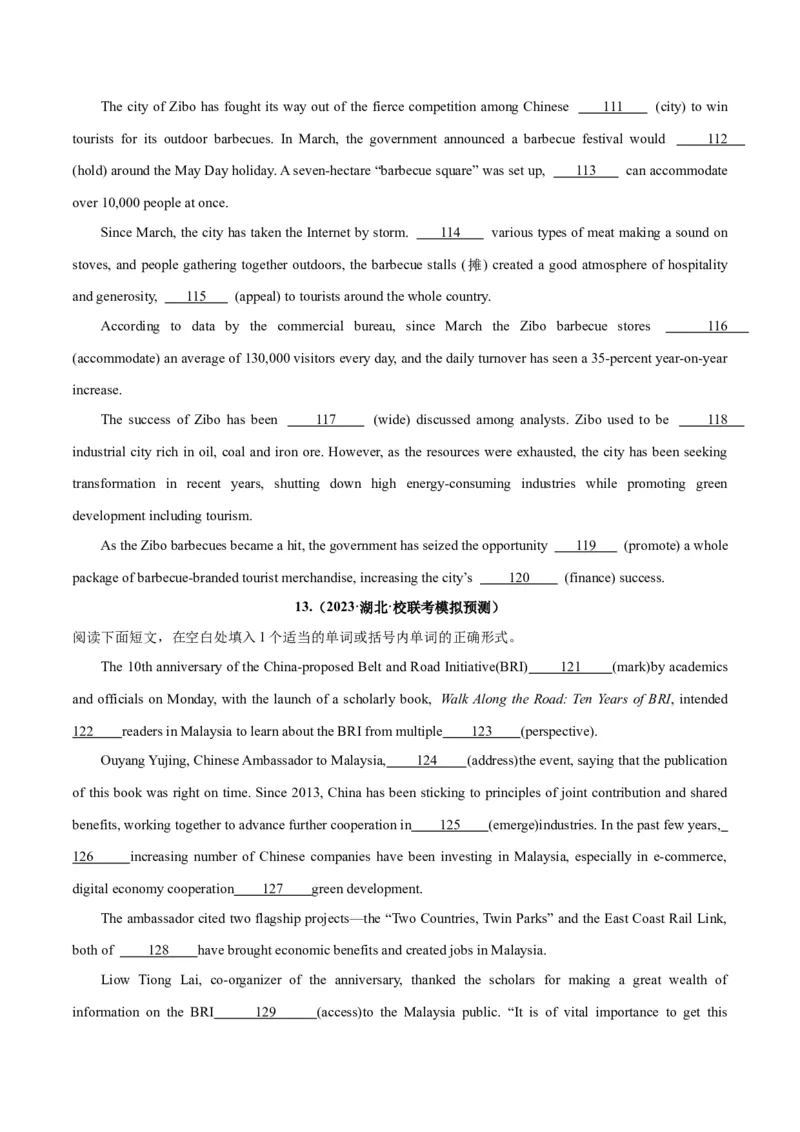 专题34语法填空高频话题(文学、政治与经济)-2024年新高考英语一轮复习练小题刷大题提能力（原卷版）_03高考英语_新高考复习资料_2024年新高考资料_一轮复习资料_第二部分刷大题