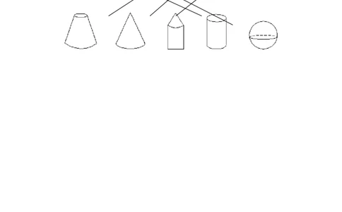 北师大版七年级数学上册第1章《丰富图形世界》同步练习及答案&mdash;1.1生活中立体图形1_北师大初中数学_7上-北师大版初中数学_7上-初中数学北师大（旧版）赠送_05习题试卷_1课时练习