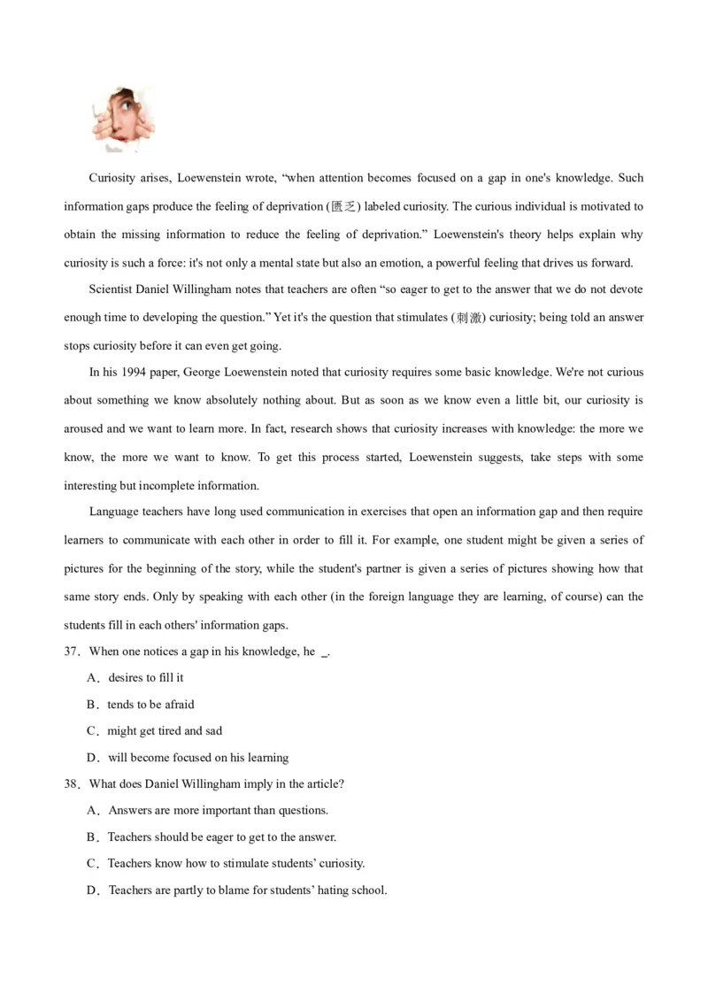 专题20阅读理解之主旨大意题-2024年新高考英语一轮复习练小题刷大题提能力（原卷版）_03高考英语_新高考复习资料_2024年新高考资料_一轮复习资料_第二部分刷大题