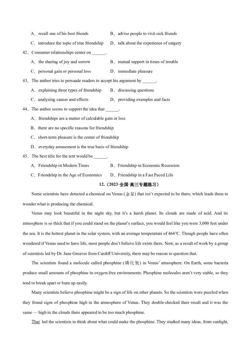 专题20阅读理解之主旨大意题-2024年新高考英语一轮复习练小题刷大题提能力（原卷版）_03高考英语_新高考复习资料_2024年新高考资料_一轮复习资料_第二部分刷大题