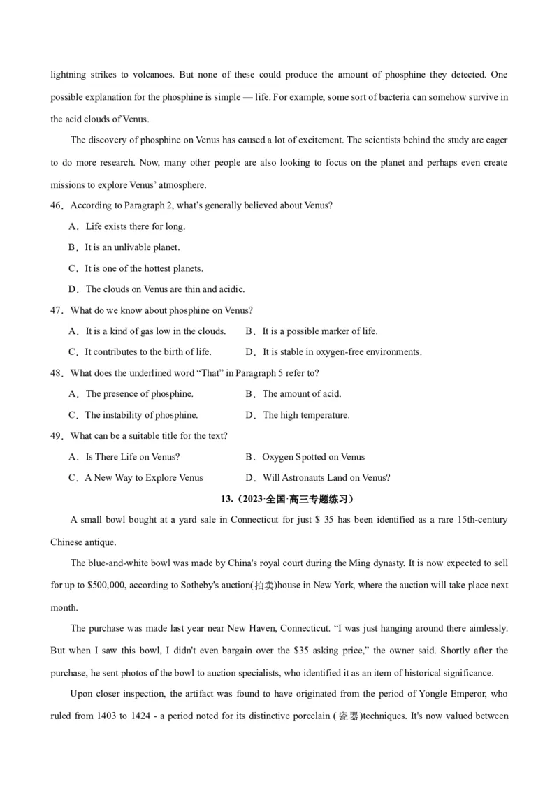 专题20阅读理解之主旨大意题-2024年新高考英语一轮复习练小题刷大题提能力（原卷版）_03高考英语_新高考复习资料_2024年新高考资料_一轮复习资料_第二部分刷大题