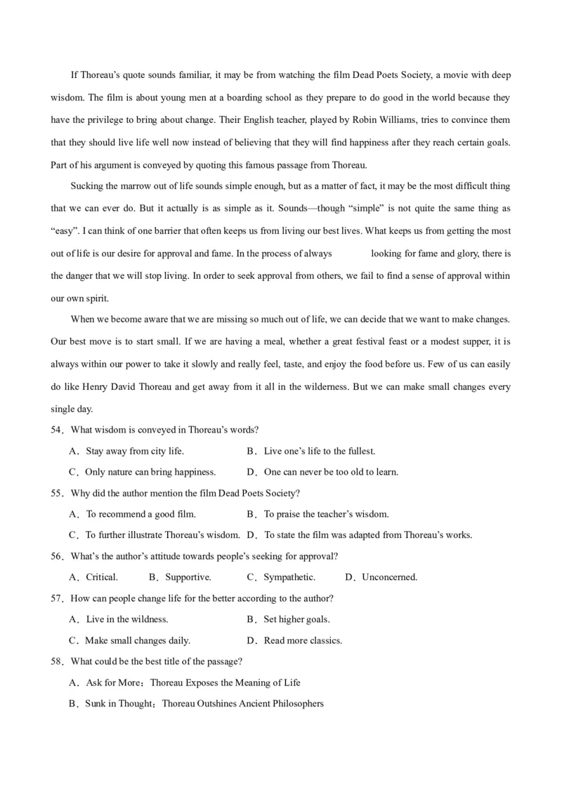 专题20阅读理解之主旨大意题-2024年新高考英语一轮复习练小题刷大题提能力（原卷版）_03高考英语_新高考复习资料_2024年新高考资料_一轮复习资料_第二部分刷大题