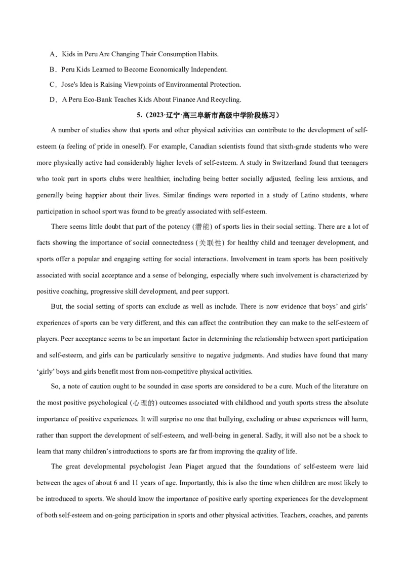 专题20阅读理解之主旨大意题-2024年新高考英语一轮复习练小题刷大题提能力（原卷版）_03高考英语_新高考复习资料_2024年新高考资料_一轮复习资料_第二部分刷大题