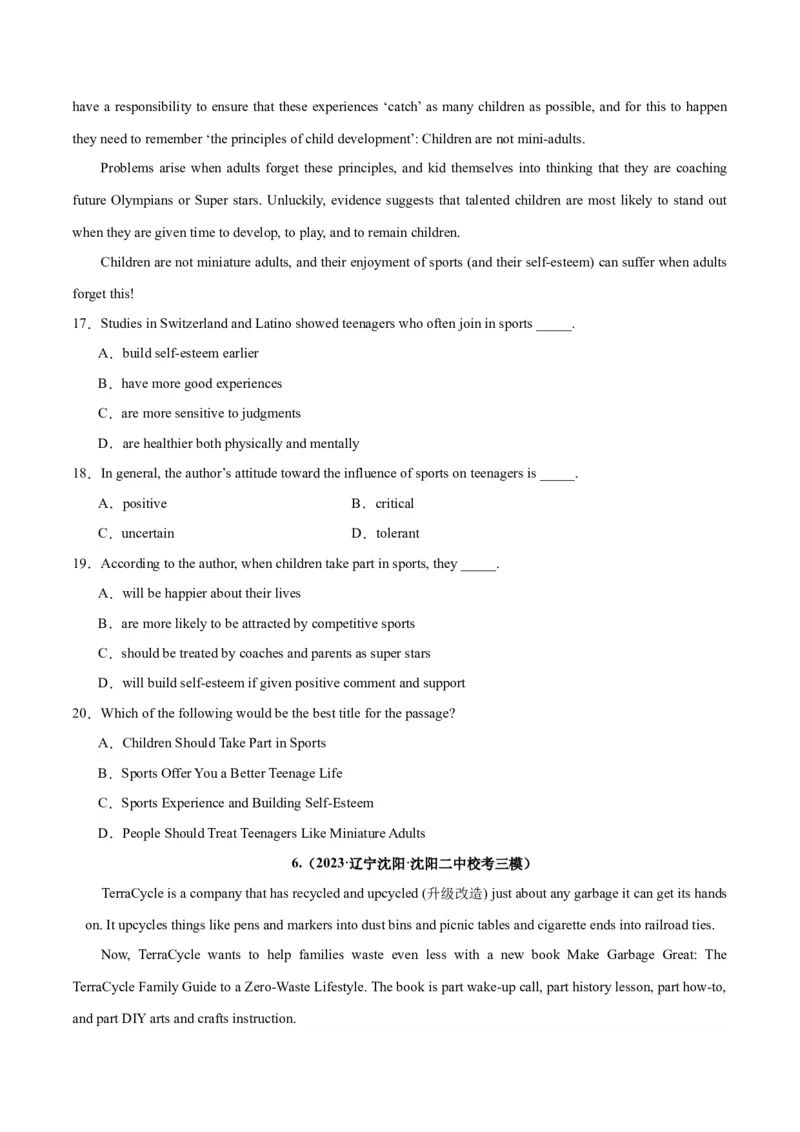 专题20阅读理解之主旨大意题-2024年新高考英语一轮复习练小题刷大题提能力（原卷版）_03高考英语_新高考复习资料_2024年新高考资料_一轮复习资料_第二部分刷大题