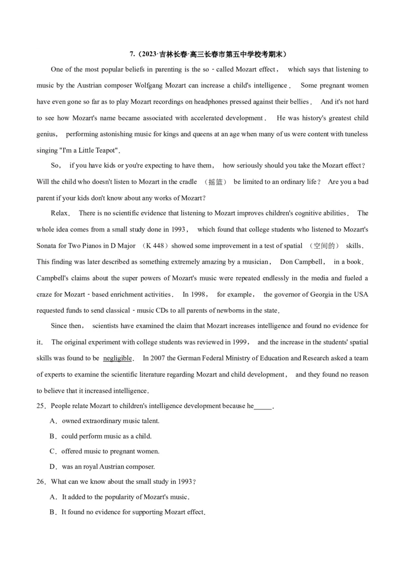 专题20阅读理解之主旨大意题-2024年新高考英语一轮复习练小题刷大题提能力（原卷版）_03高考英语_新高考复习资料_2024年新高考资料_一轮复习资料_第二部分刷大题