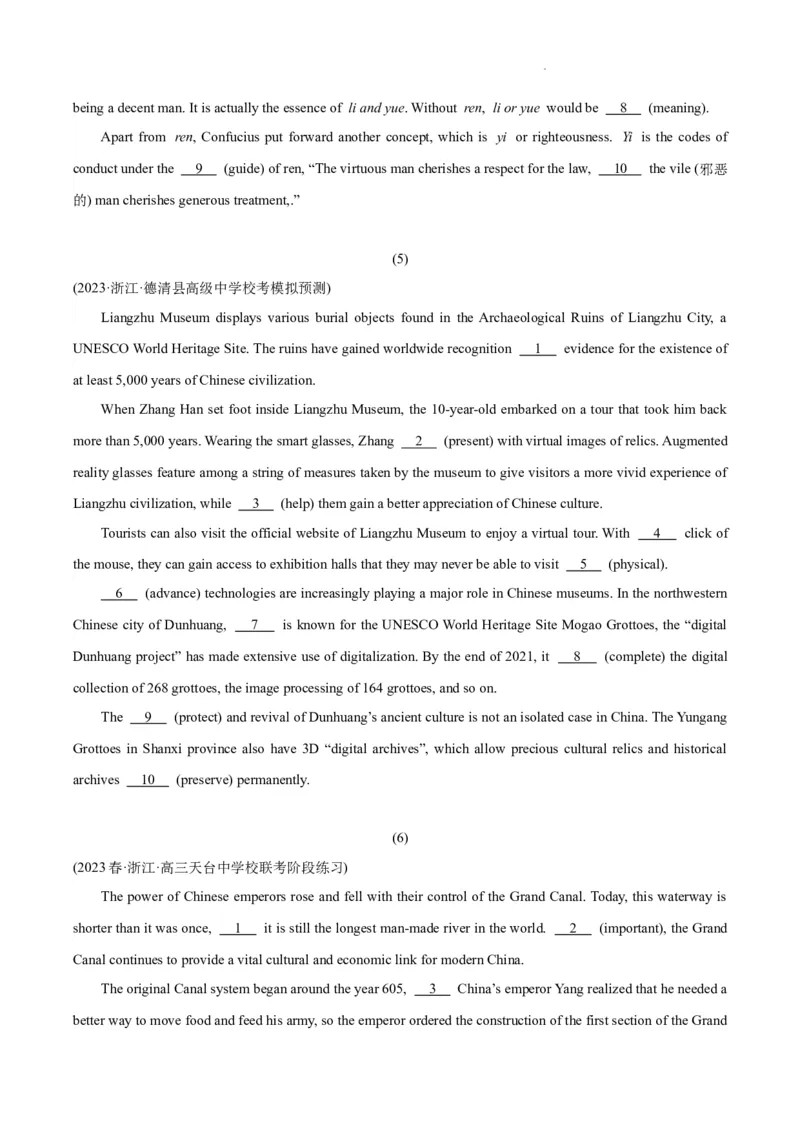 专题3.1+语法填空(一)（考情分析+真题回顾+最新模拟试题）（原卷版）_03高考英语_新高考复习资料_2024年新高考资料_二轮复习资料_第三部分语法填空