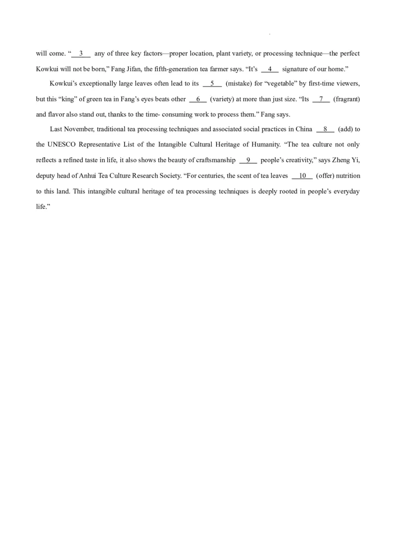 专题3.1+语法填空(一)（考情分析+真题回顾+最新模拟试题）（原卷版）_03高考英语_新高考复习资料_2024年新高考资料_二轮复习资料_第三部分语法填空