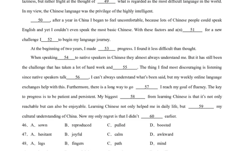 专题27完形填空议论文+夹叙夹议文-2024年新高考英语一轮复习练小题刷大题提能力（原卷版）_03高考英语_新高考复习资料_2024年新高考资料_一轮复习资料_第二部分刷大题