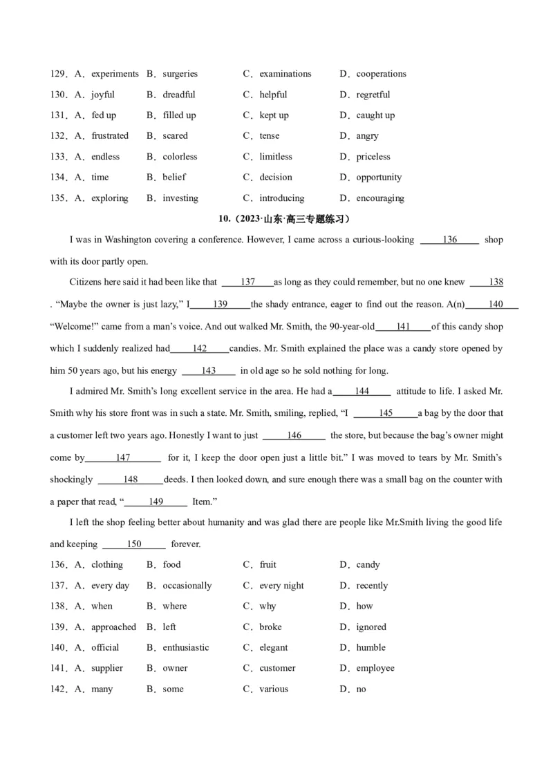 专题27完形填空议论文+夹叙夹议文-2024年新高考英语一轮复习练小题刷大题提能力（原卷版）_03高考英语_新高考复习资料_2024年新高考资料_一轮复习资料_第二部分刷大题