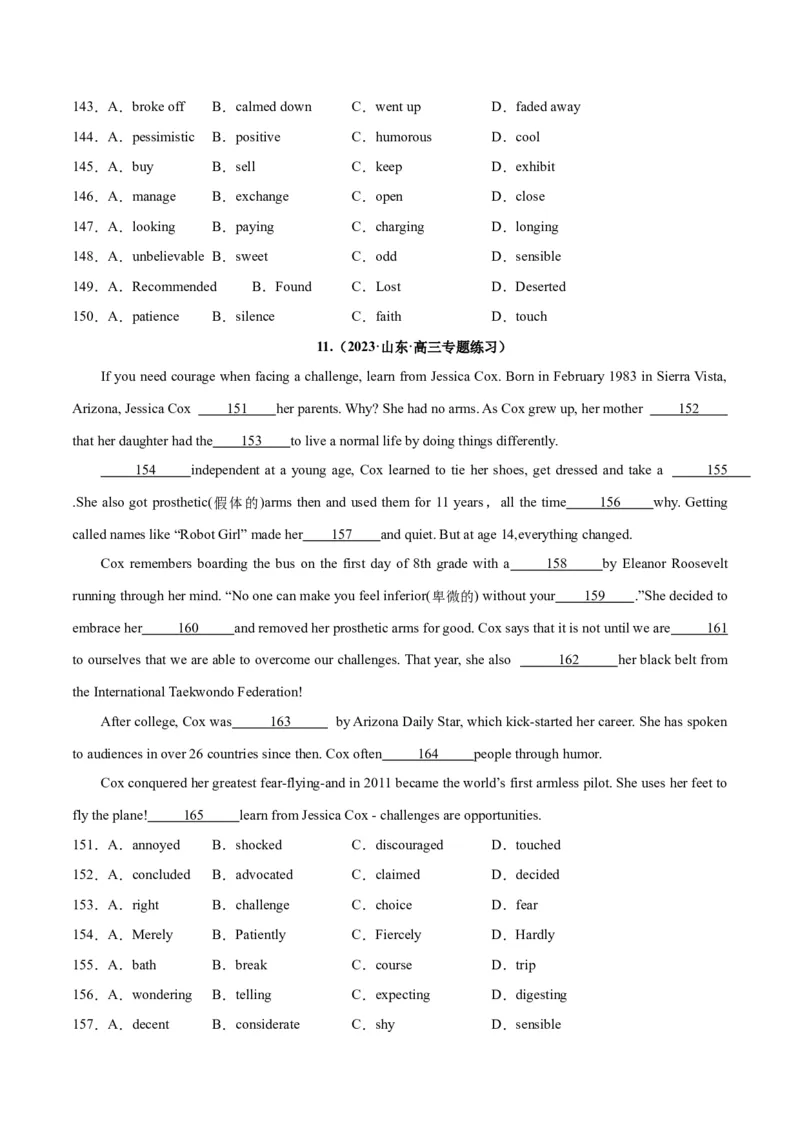 专题27完形填空议论文+夹叙夹议文-2024年新高考英语一轮复习练小题刷大题提能力（原卷版）_03高考英语_新高考复习资料_2024年新高考资料_一轮复习资料_第二部分刷大题