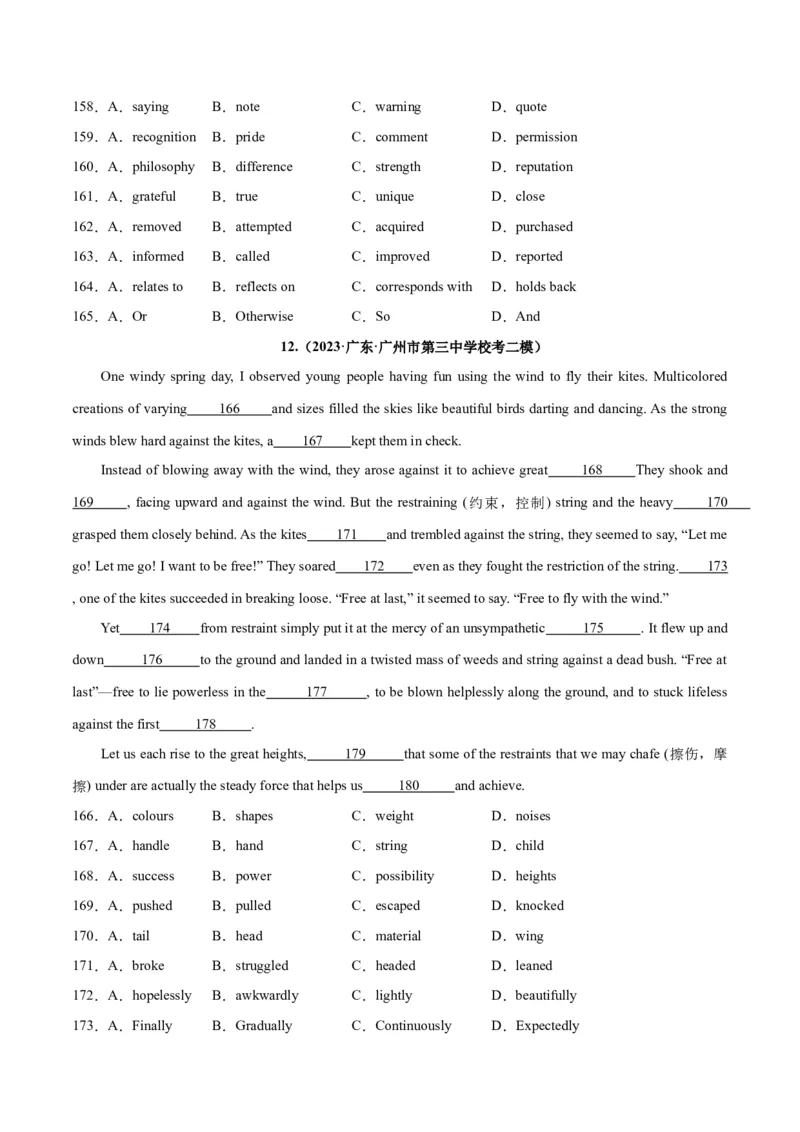 专题27完形填空议论文+夹叙夹议文-2024年新高考英语一轮复习练小题刷大题提能力（原卷版）_03高考英语_新高考复习资料_2024年新高考资料_一轮复习资料_第二部分刷大题
