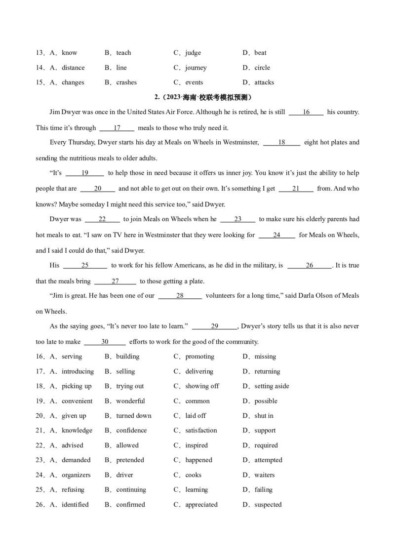 专题27完形填空议论文+夹叙夹议文-2024年新高考英语一轮复习练小题刷大题提能力（原卷版）_03高考英语_新高考复习资料_2024年新高考资料_一轮复习资料_第二部分刷大题