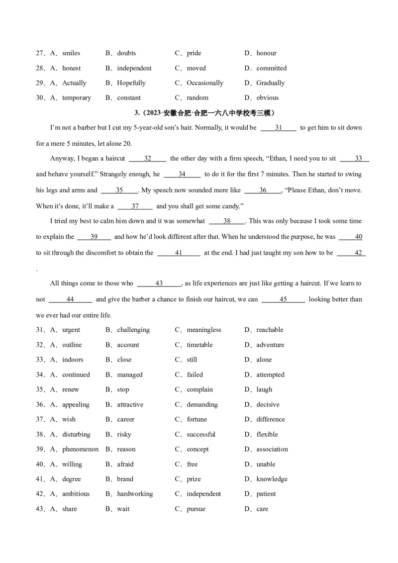 专题27完形填空议论文+夹叙夹议文-2024年新高考英语一轮复习练小题刷大题提能力（原卷版）_03高考英语_新高考复习资料_2024年新高考资料_一轮复习资料_第二部分刷大题