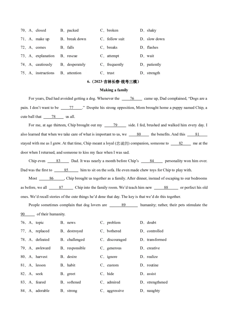 专题27完形填空议论文+夹叙夹议文-2024年新高考英语一轮复习练小题刷大题提能力（原卷版）_03高考英语_新高考复习资料_2024年新高考资料_一轮复习资料_第二部分刷大题