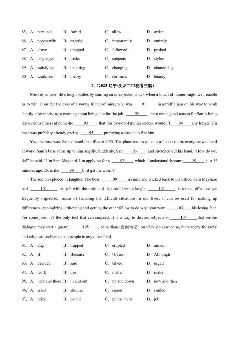 专题27完形填空议论文+夹叙夹议文-2024年新高考英语一轮复习练小题刷大题提能力（原卷版）_03高考英语_新高考复习资料_2024年新高考资料_一轮复习资料_第二部分刷大题