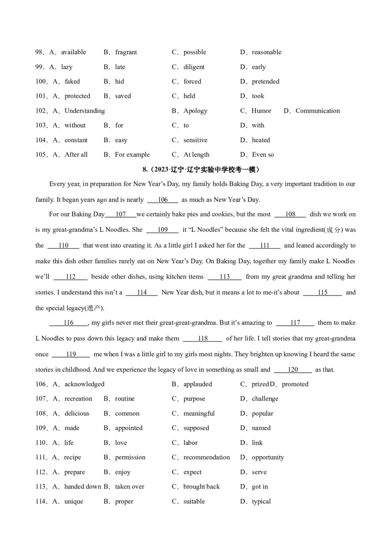专题27完形填空议论文+夹叙夹议文-2024年新高考英语一轮复习练小题刷大题提能力（原卷版）_03高考英语_新高考复习资料_2024年新高考资料_一轮复习资料_第二部分刷大题