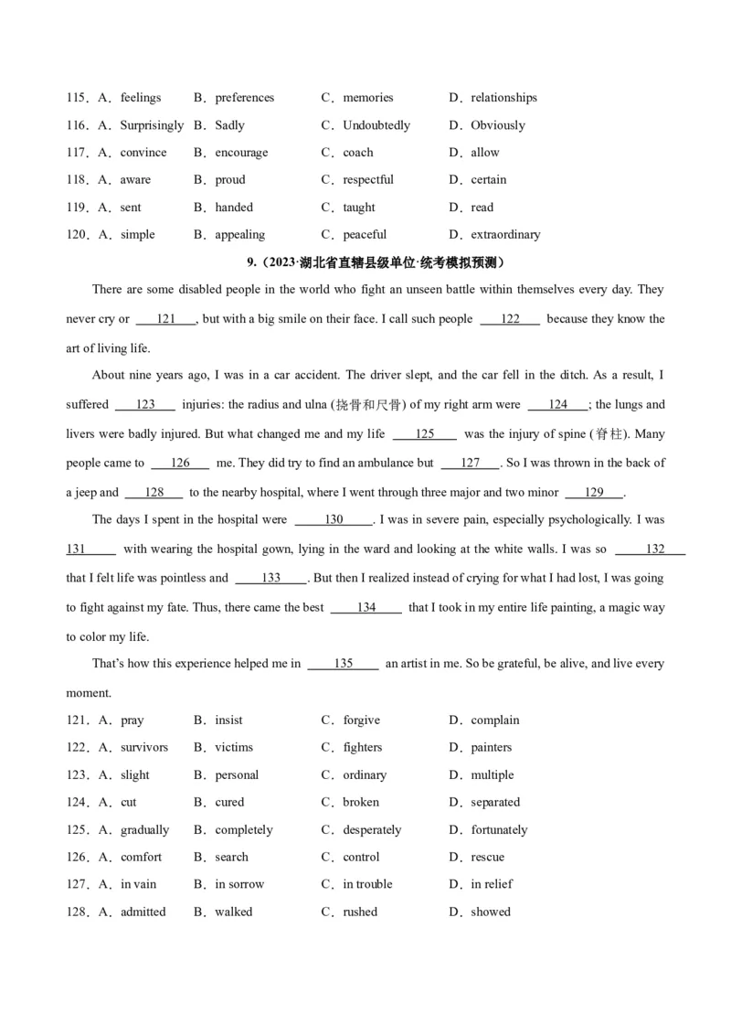 专题27完形填空议论文+夹叙夹议文-2024年新高考英语一轮复习练小题刷大题提能力（原卷版）_03高考英语_新高考复习资料_2024年新高考资料_一轮复习资料_第二部分刷大题