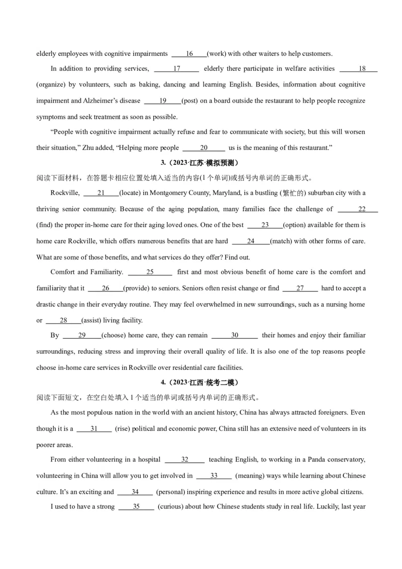 专题31语法填空高频话题(公益组织与慈善活动)-2024年新高考英语一轮复习练小题刷大题提能力（原卷版）_03高考英语_新高考复习资料_2024年新高考资料_一轮复习资料_第二部分刷大题