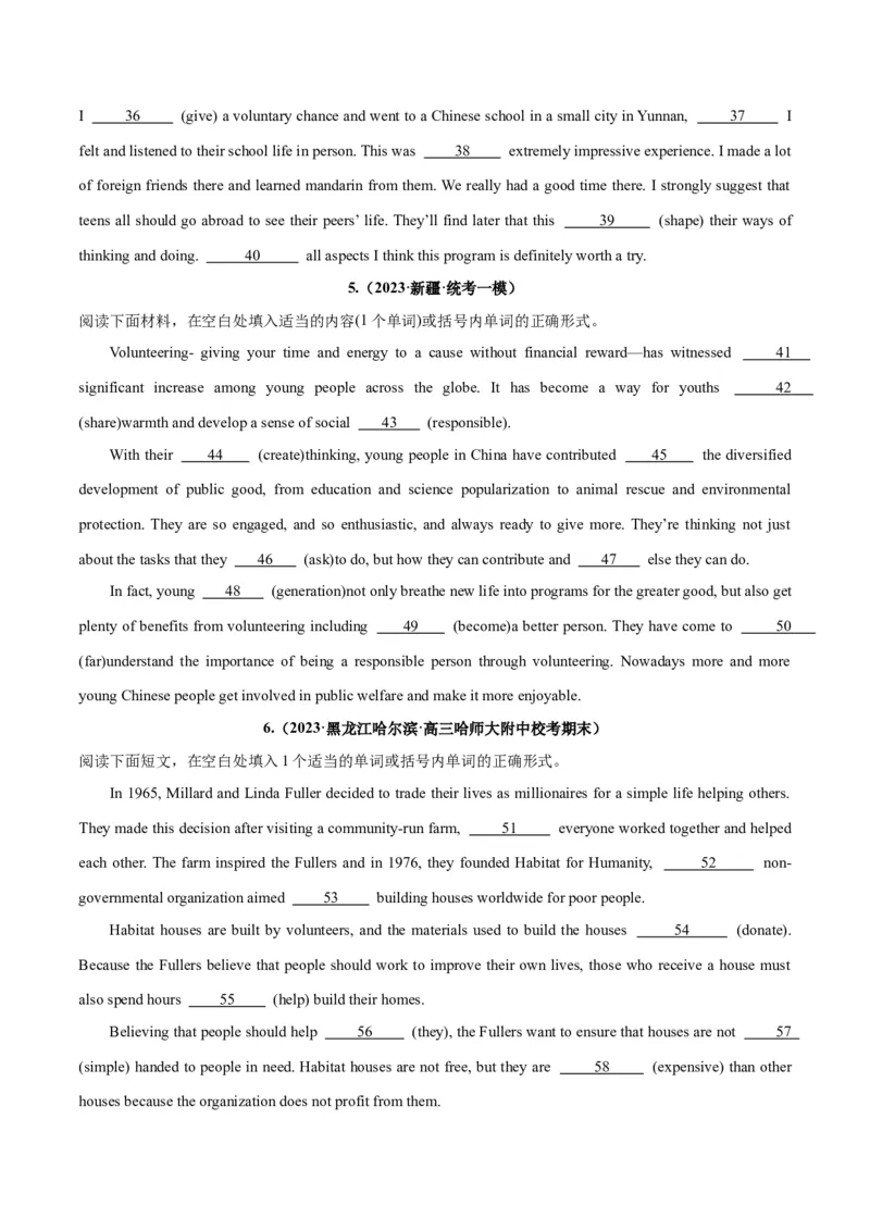 专题31语法填空高频话题(公益组织与慈善活动)-2024年新高考英语一轮复习练小题刷大题提能力（原卷版）_03高考英语_新高考复习资料_2024年新高考资料_一轮复习资料_第二部分刷大题