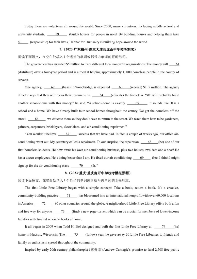 专题31语法填空高频话题(公益组织与慈善活动)-2024年新高考英语一轮复习练小题刷大题提能力（原卷版）_03高考英语_新高考复习资料_2024年新高考资料_一轮复习资料_第二部分刷大题