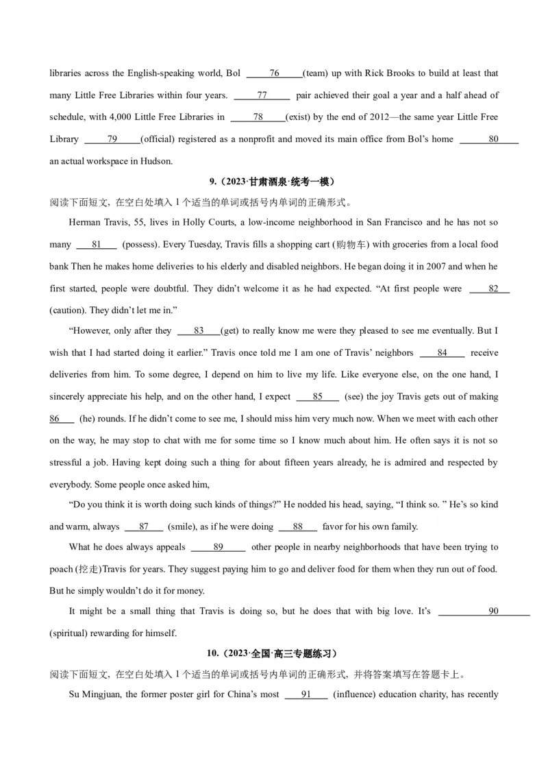 专题31语法填空高频话题(公益组织与慈善活动)-2024年新高考英语一轮复习练小题刷大题提能力（原卷版）_03高考英语_新高考复习资料_2024年新高考资料_一轮复习资料_第二部分刷大题