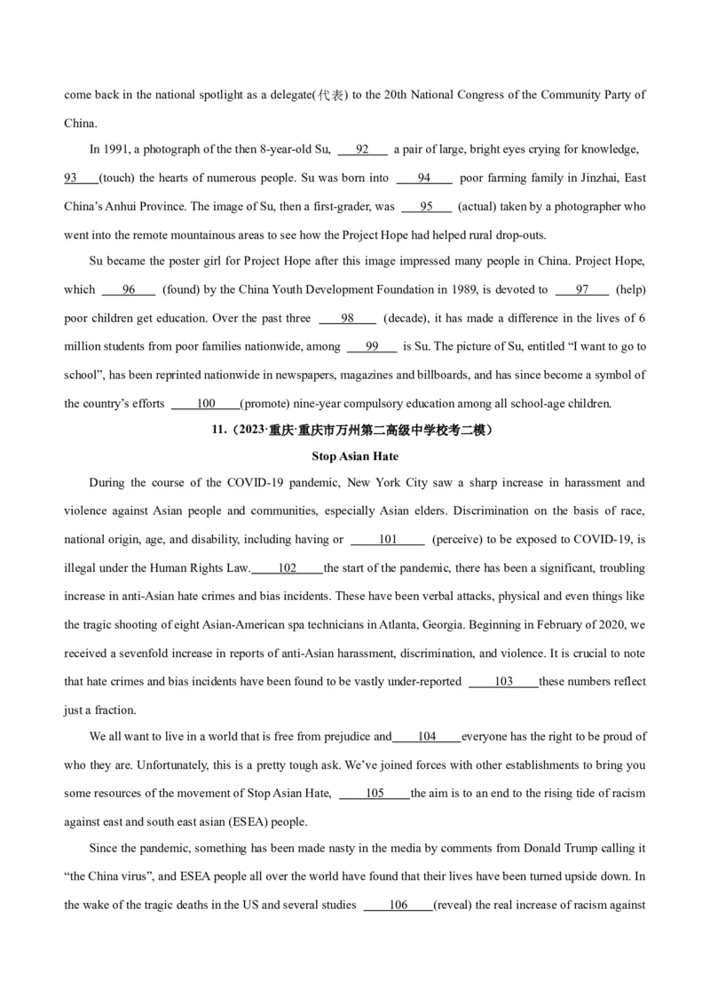 专题31语法填空高频话题(公益组织与慈善活动)-2024年新高考英语一轮复习练小题刷大题提能力（原卷版）_03高考英语_新高考复习资料_2024年新高考资料_一轮复习资料_第二部分刷大题